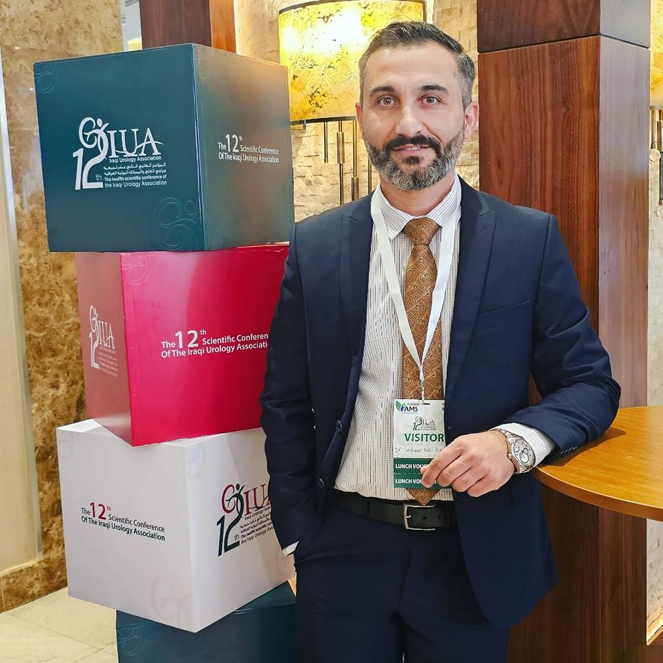 الدكتور هوشيار عادل الدكتور هوشيار عادل