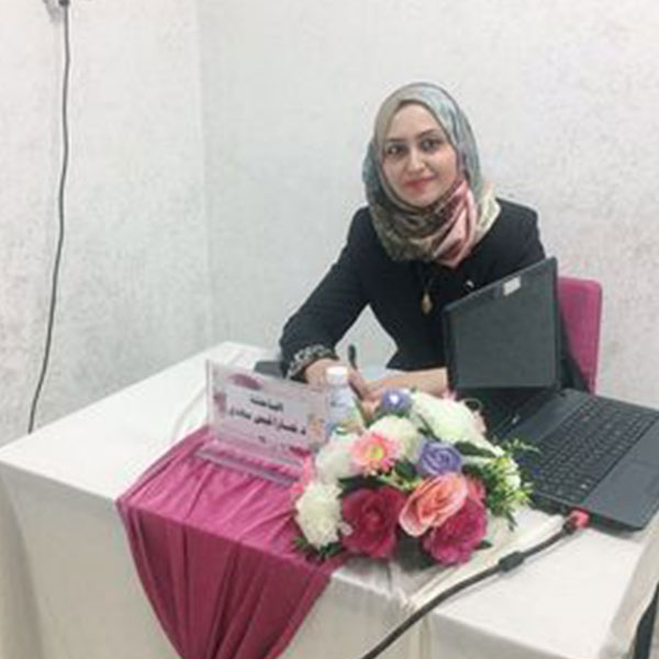 الدكتورة تمارا قيس المحمدي الدكتورة تمارا قيس المحمدي